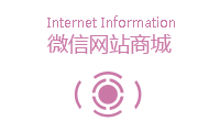 事(shì)業(yè)旅遊門(mén)戶